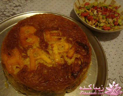 ***مسابقه اشپزی زیباکده ای***