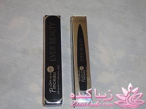 لوازم آرایش مارک با قیمت مناسب