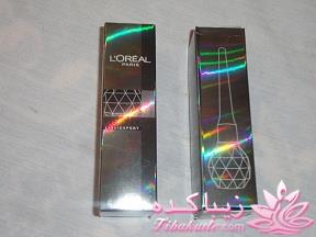 لوازم آرایش مارک با قیمت مناسب