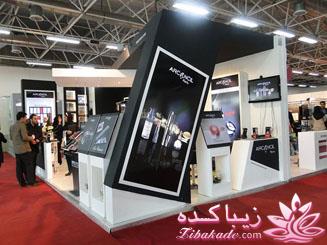 شانزدهمین نمایشگاه آرایشی بهداشتی تهران  - 94