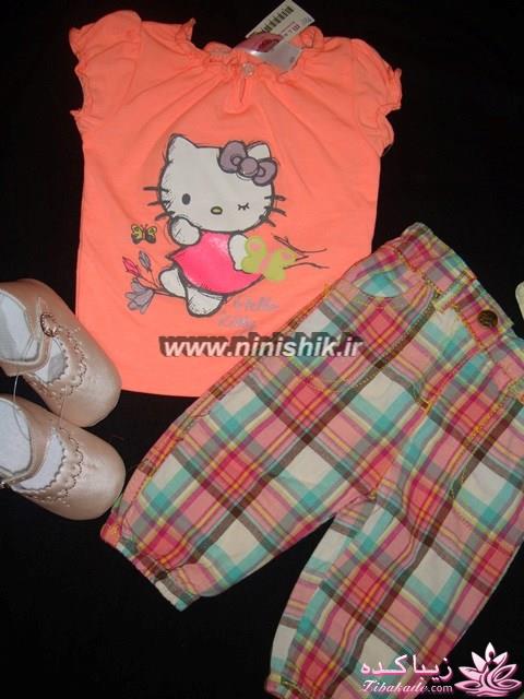 اموزش بچه گانه دوزی