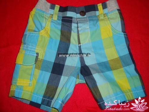 اموزش بچه گانه دوزی