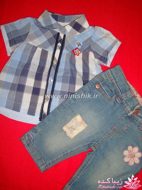 اموزش بچه گانه دوزی