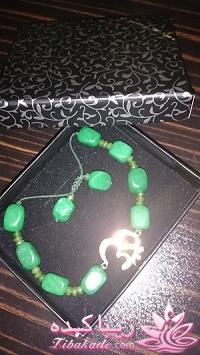 بفرمایید جشن تولد