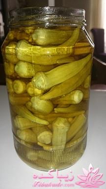 شام امشب زیباکده