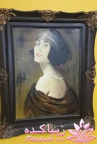 دوستان اینم یکی دیگه از کارامه لطفا نظر بدید!!