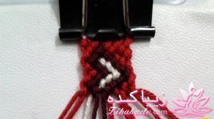 آموزش دستبند دوستی friend ship