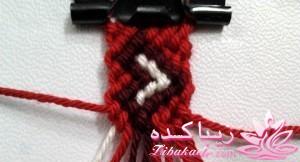 آموزش دستبند دوستی friend ship