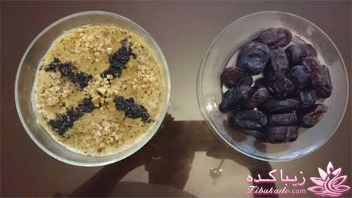 ***مسابقه اشپزی زیباکده ای***