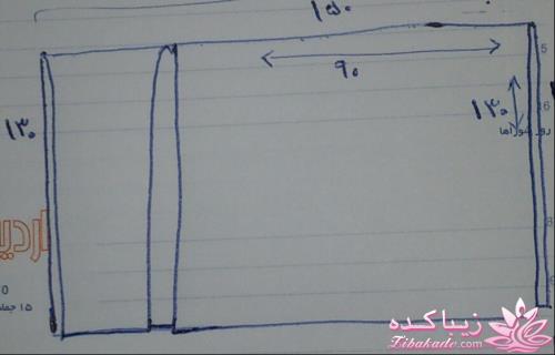 آموزش دوخت لباسهای نیوتکنیک