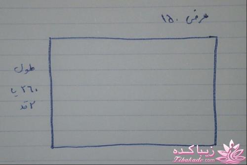 آموزش دوخت لباسهای نیوتکنیک