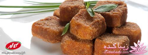 انواع سالاد(هر روز با یک سالاد)