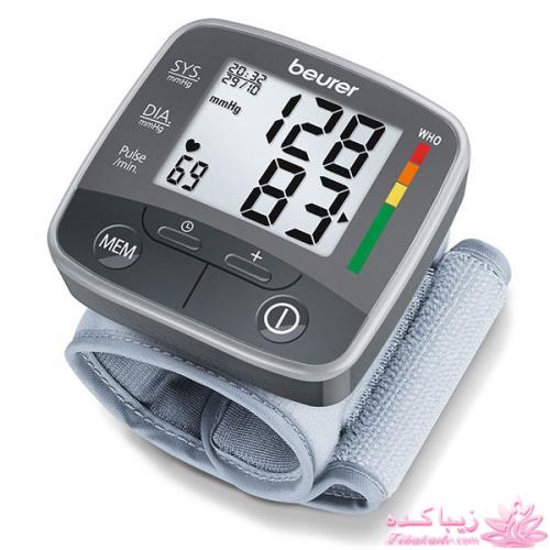 معرفی لوازم شخصی