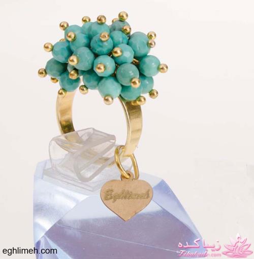 زیورآلات اقلیمه