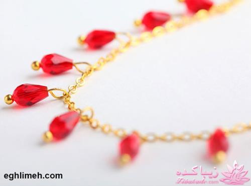 زیورآلات اقلیمه