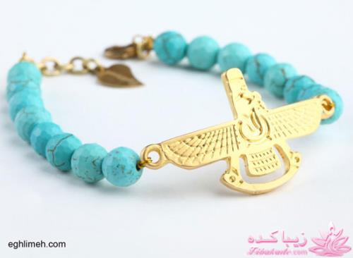 زیورآلات اقلیمه