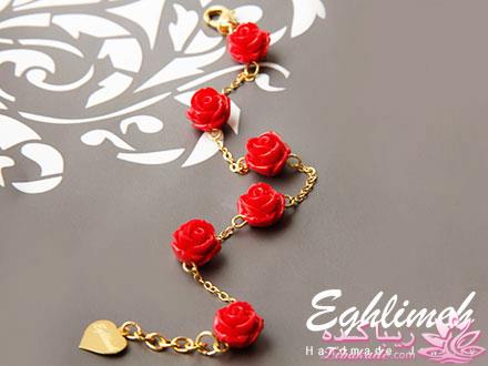 زیورآلات اقلیمه