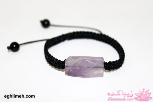 زیورآلات اقلیمه