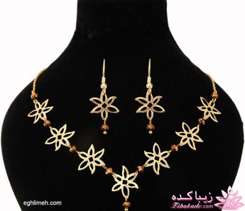 زیورآلات اقلیمه