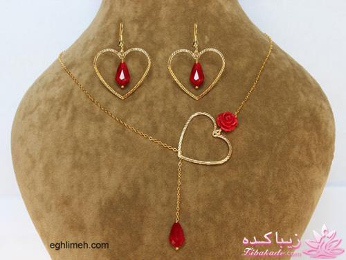 زیورآلات اقلیمه