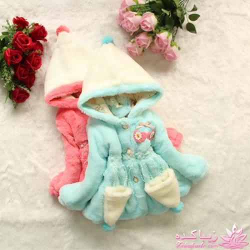 مدل لباس دخترانه///پسرانه