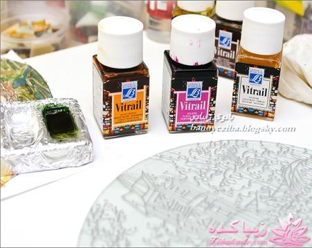 همه چیز در مورد ویترای...