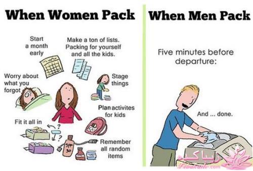 اینـــــا (خانم ها) وووووووو اونـــــــا (آقایون) ------"شوخی و خنده"