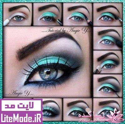 آرایش چشم