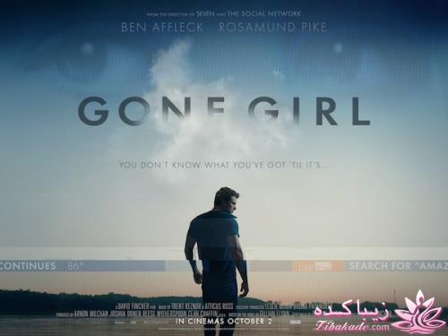 معرفی بهترین فیلم ها از نظر شما