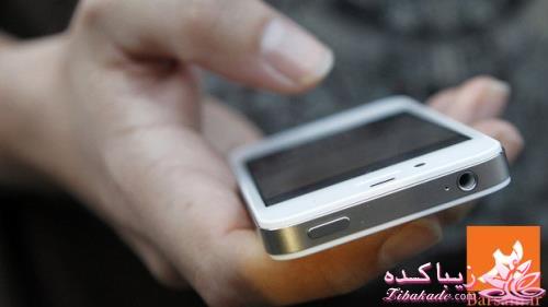 * وبلاگـــــــ زیباکـــــــــــده ای