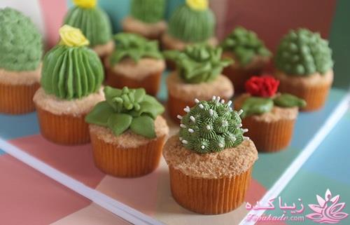 گیاهان آپارتمانی 