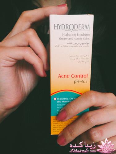 جشنواره پاییزی محصولات هیدرودرم