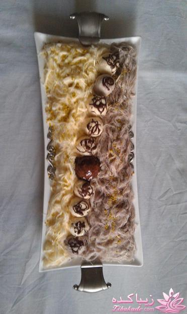 تزیینات شب یلدا