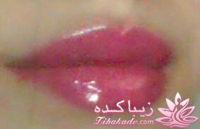 رژ لب خودتون+عکس+شماره
