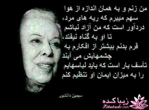 کارت نوشته های مفهومی زیبا