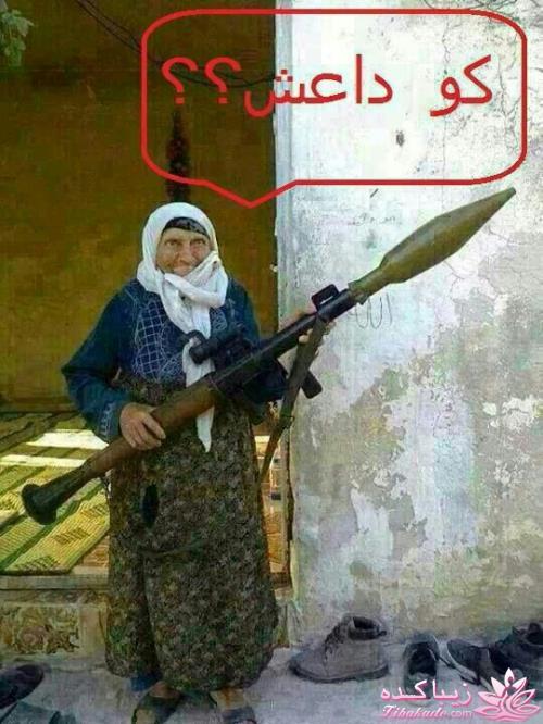 .....عکسهای طنز و خنده دار