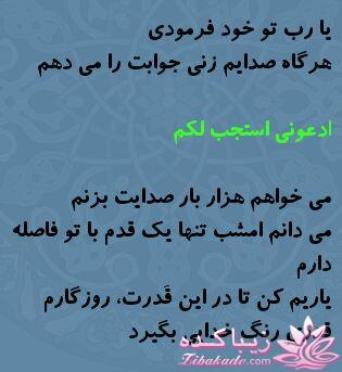 جملات ناب.............................نکات شیرین