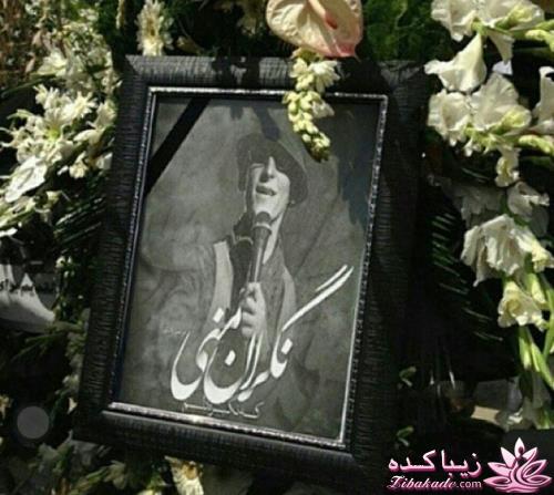 "مرتضی پاشایی" درگذشت 