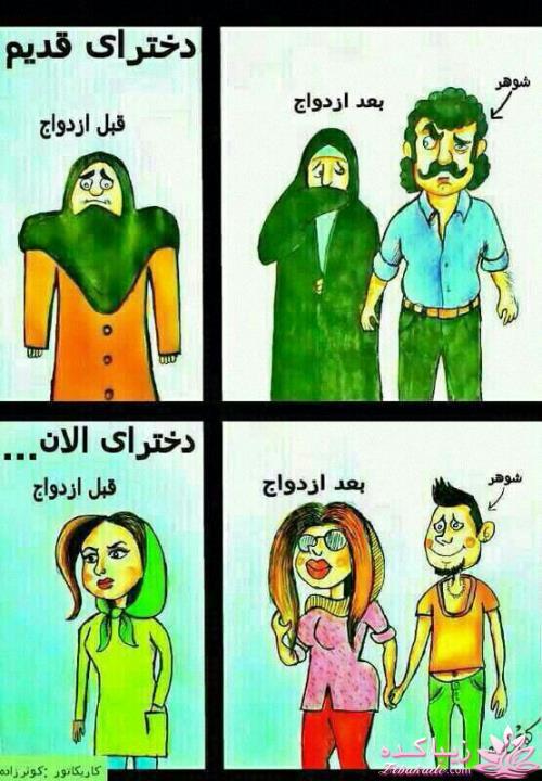  حجـــــــــــــــــــــــــــــــاب...