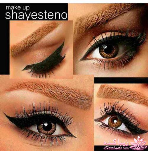 رنگ مو، آموزش ترکیب رنگ مو