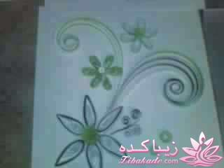 ملیله کاغذی