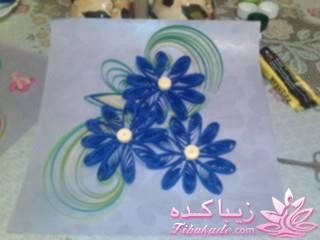 ملیله کاغذی