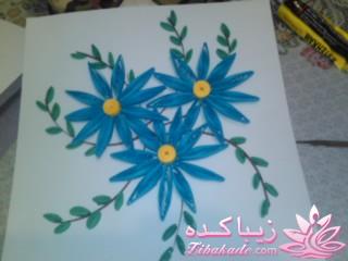 ملیله کاغذی