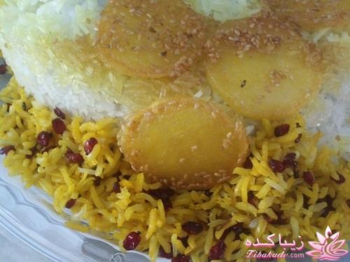 شام امشب زیباکده