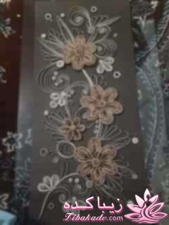 ملیله کاغذی