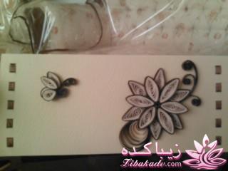 ملیله کاغذی