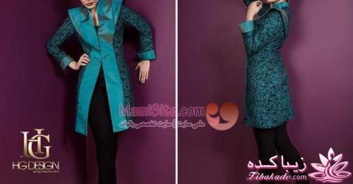 آموزش دوخت مانتو عبایی