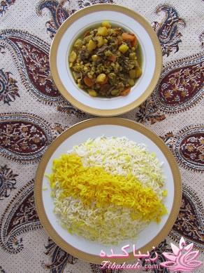 شام امشب زیباکده