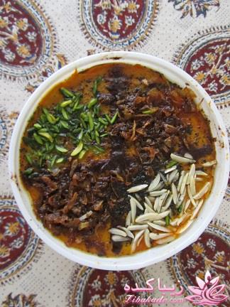 شام امشب زیباکده