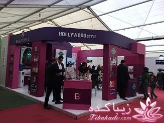شانزدهمین نمایشگاه آرایشی بهداشتی تهران  - 94